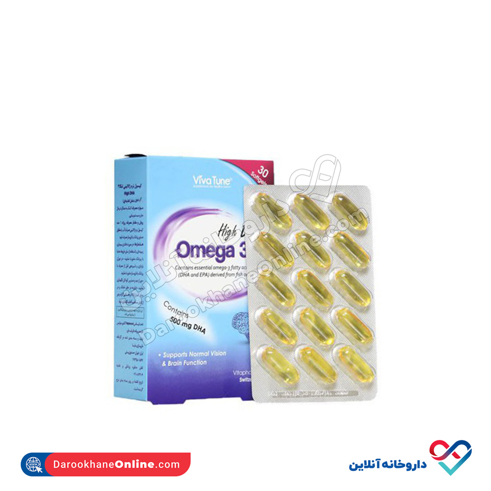 تصویر کپسول امگا 3 high DHA اسمارت ویواتون 30 عددی